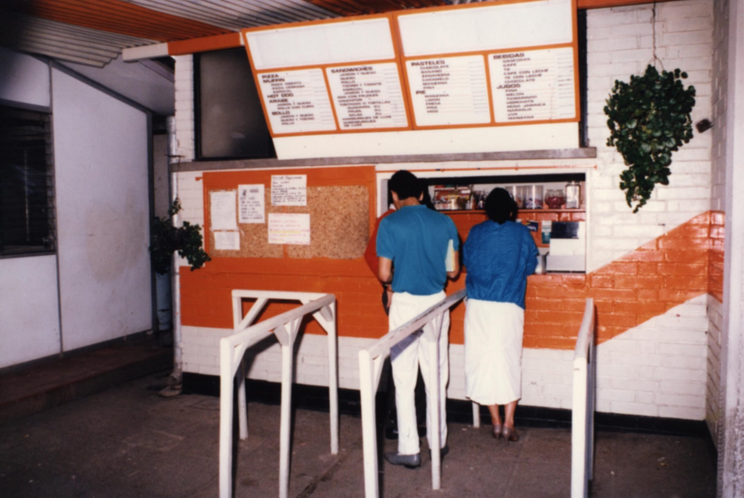 PRIMER CAMPUS UFM_Cafeteria a mediados de los 80